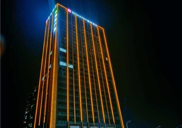 Чанша: Echarm Hotel Changsha Yuelu District Fuyuan Bridge Metro Station