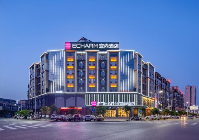 Сянтань: Echarm Hotel Xiangtan Yisu