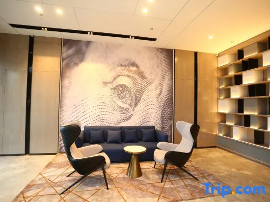 Сянтань: Echarm Hotel Xiangtan Yisu