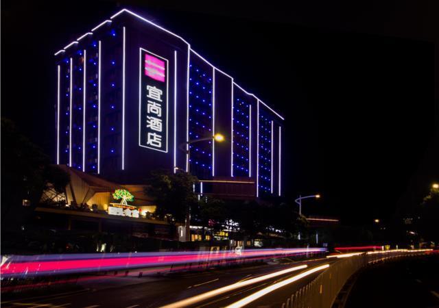 Чанша: Echarm Hotel Changsha Railway Station