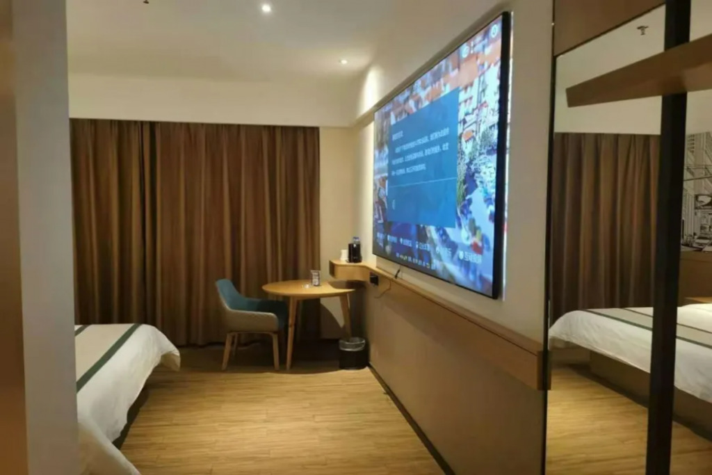 Чанчжоу: City Comfort Inn Changzhou Global Harbor Dinosaur Park