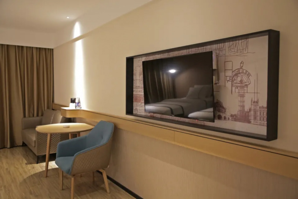 Чанчжоу: City Comfort Inn Changzhou Global Harbor Dinosaur Park