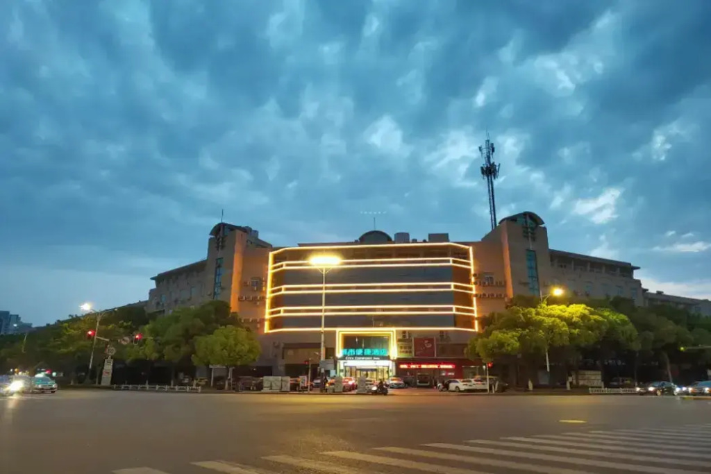 Чанчжоу: City Comfort Inn Changzhou Global Harbor Dinosaur Park