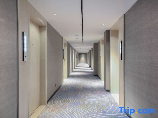 Ухань: Echarm Hotel Wuhan Univerisity Hongshan Square Metro Station