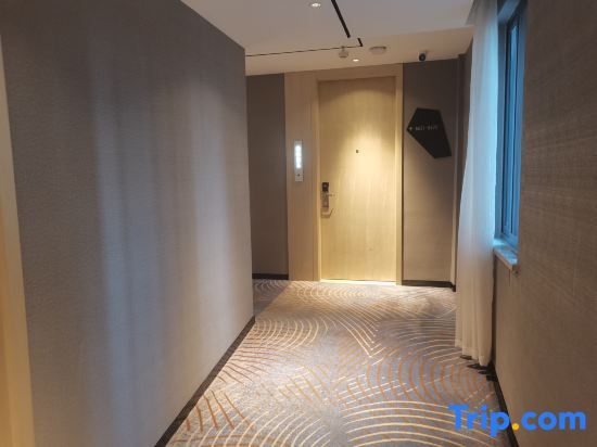Ухань: Echarm Hotel Wuhan Univerisity Hongshan Square Metro Station