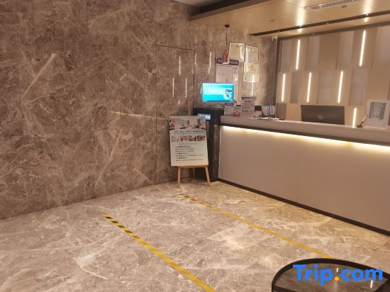 Ухань: Echarm Hotel Wuhan Univerisity Hongshan Square Metro Station