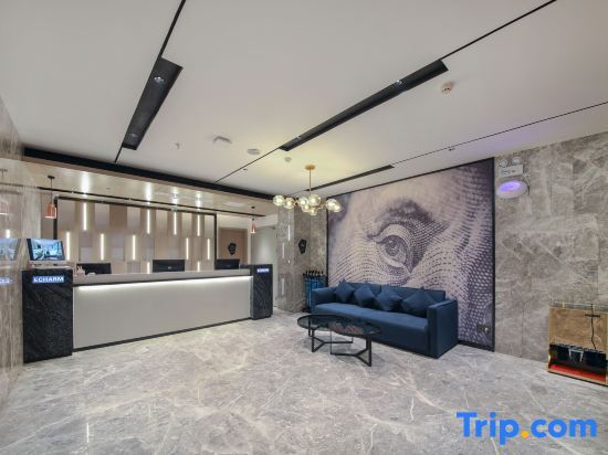 Ухань: Echarm Hotel Wuhan Univerisity Hongshan Square Metro Station