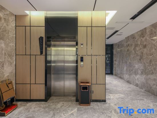 Ухань: Echarm Hotel Wuhan Univerisity Hongshan Square Metro Station