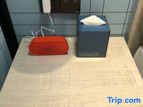Ухань: Echarm Hotel Wuhan Univerisity Hongshan Square Metro Station