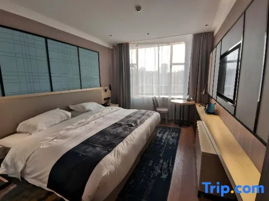Ухань: Echarm Hotel Wuhan Univerisity Hongshan Square Metro Station
