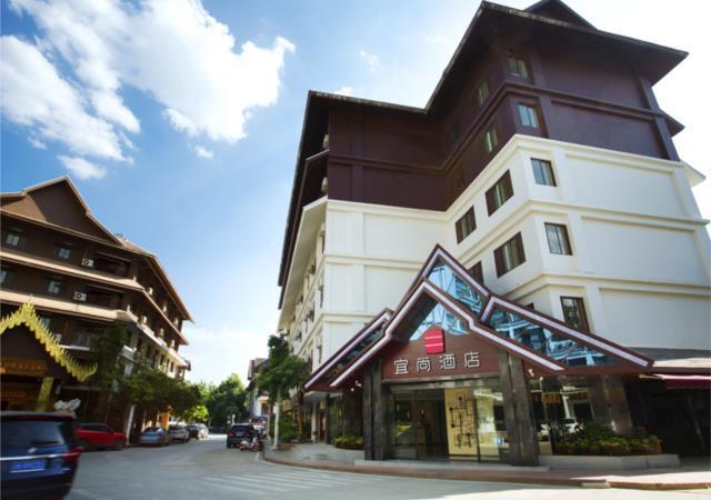 Цзинхун: Echarm Hotel Xishuangbanna Gaozhuang
