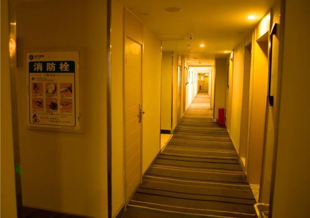 City Comfort Inn Chuzhou — фото 3
