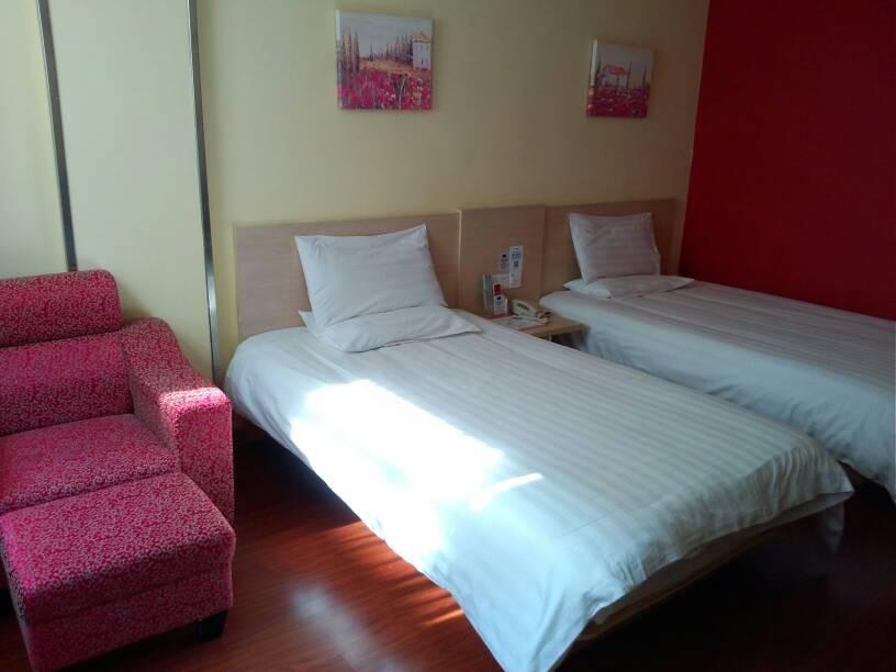 Гуйлинь: Hanting Hotel Guilin Xiangshan Park