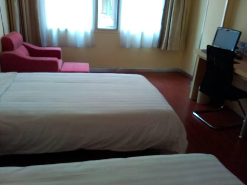 Гуйлинь: Hanting Hotel Guilin Xiangshan Park