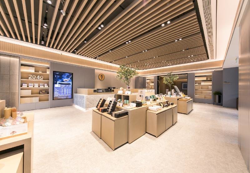 Ханчжоу: JI Hotel Hangzhou Qianjiang New City Civil Center