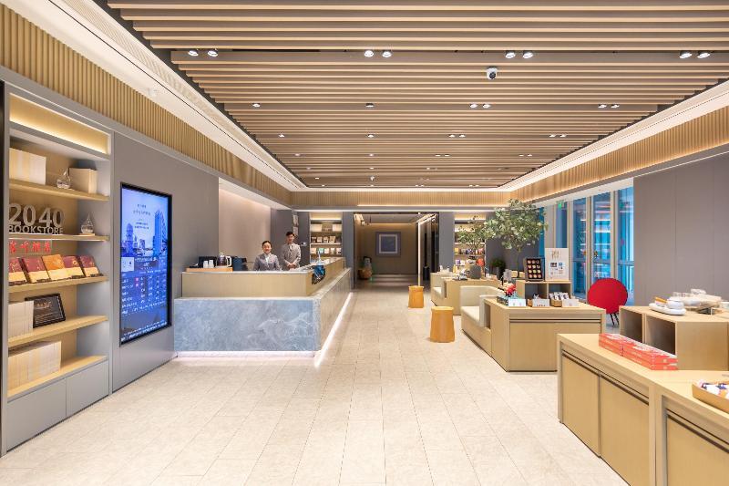 Ханчжоу: JI Hotel Hangzhou Qianjiang New City Civil Center