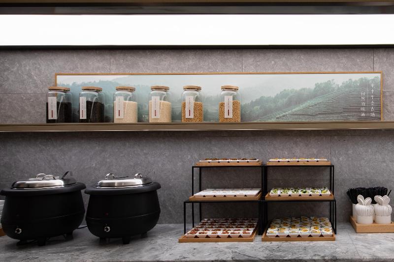 Ханчжоу: JI Hotel Hangzhou Qianjiang New City Civil Center