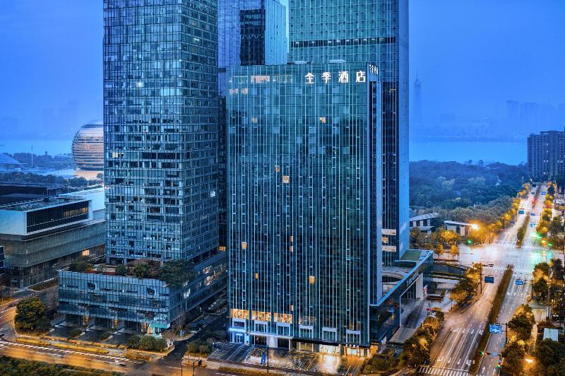 Ханчжоу: JI Hotel Hangzhou Qianjiang New City Civil Center