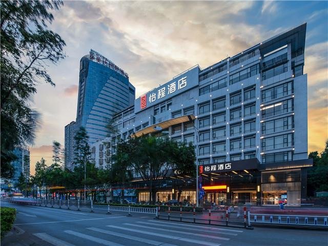 Наньнин: E-Cheng Hotel Nanjing Dongge Road Metro Station