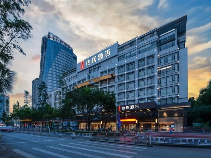 Наньнин: E-Cheng Hotel Nanjing Dongge Road Metro Station