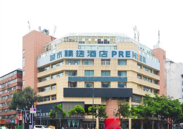 Чэнду: Premier City Comfort Hotel Chengdu Tiashen Nan Road Metro Station