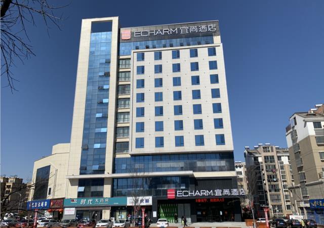 Суцянь: Echarm Hotel Jiangsu Sihong