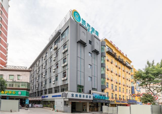 Цюаньчжоу: City Comfort Inn Quanzhou Wanda