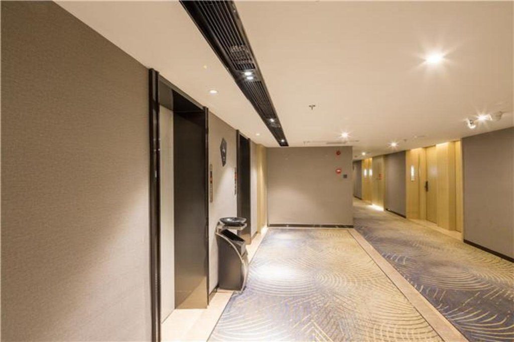 Чанша: Echarm Hotel Changsha Xiangya Fushan