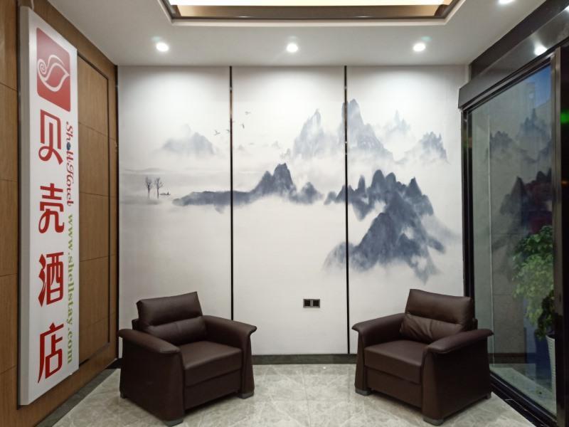 Хуайнань: Shell Huainan Second Middle School Xihuchuntian Hotel