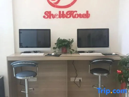 Бочжоу: Shell Bozhou Woyang County Donghuan Road Hotel