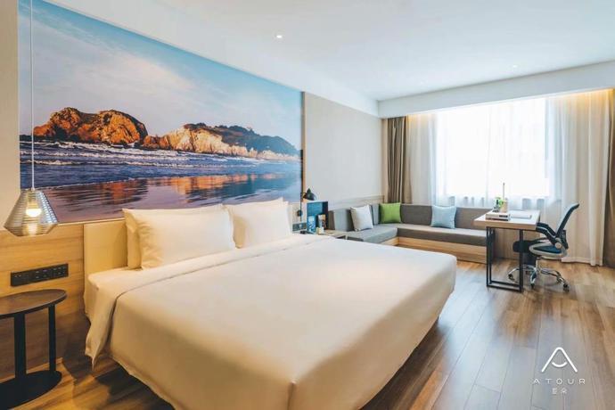 Ухань: Atour Hotel Wuhan Wujiashan Fifth Ring Avenue Metro Station