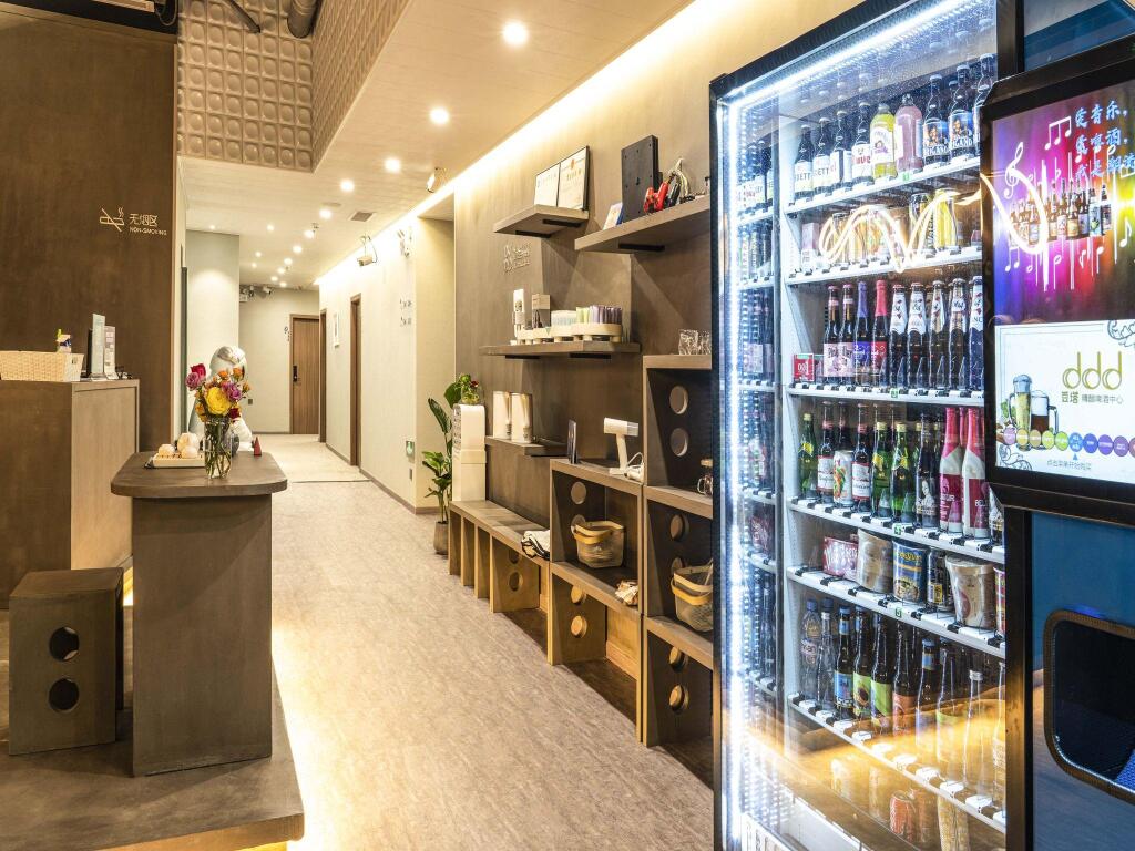 Гуанчжоу: Puzzle Hotel Guangzhou Fenghuang New Village Subway Station
