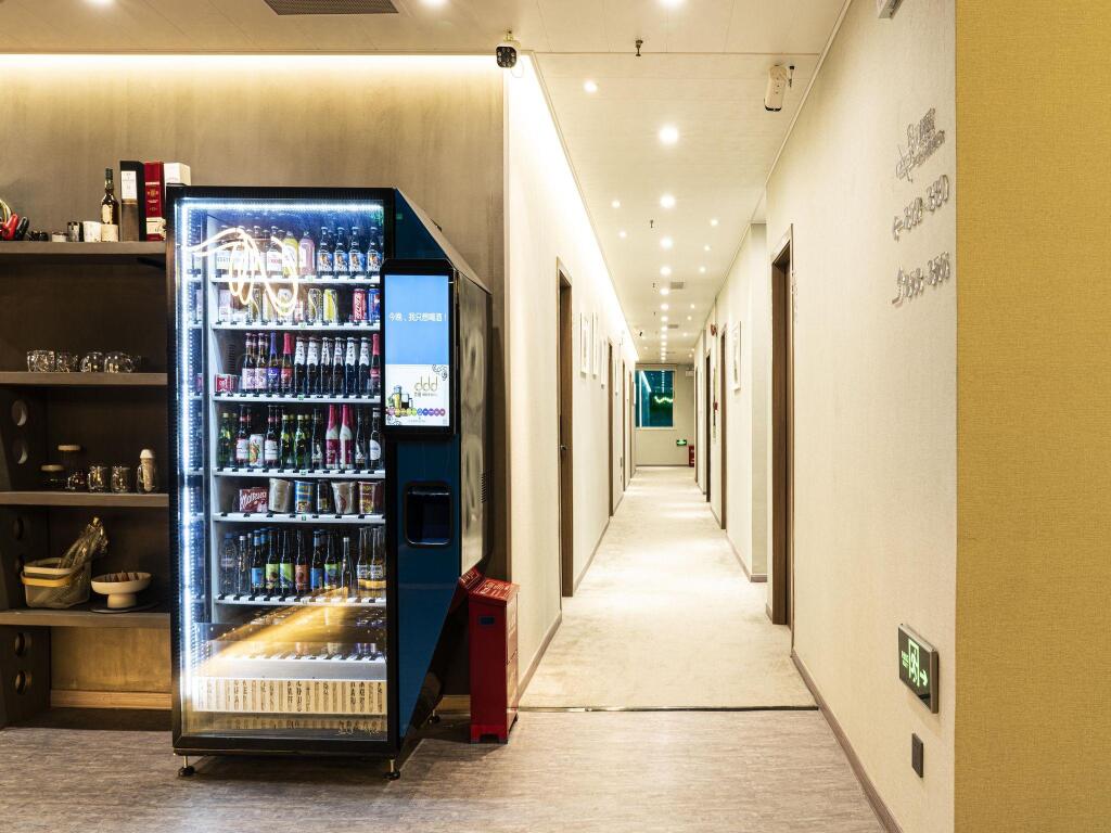 Гуанчжоу: Puzzle Hotel Guangzhou Fenghuang New Village Subway Station