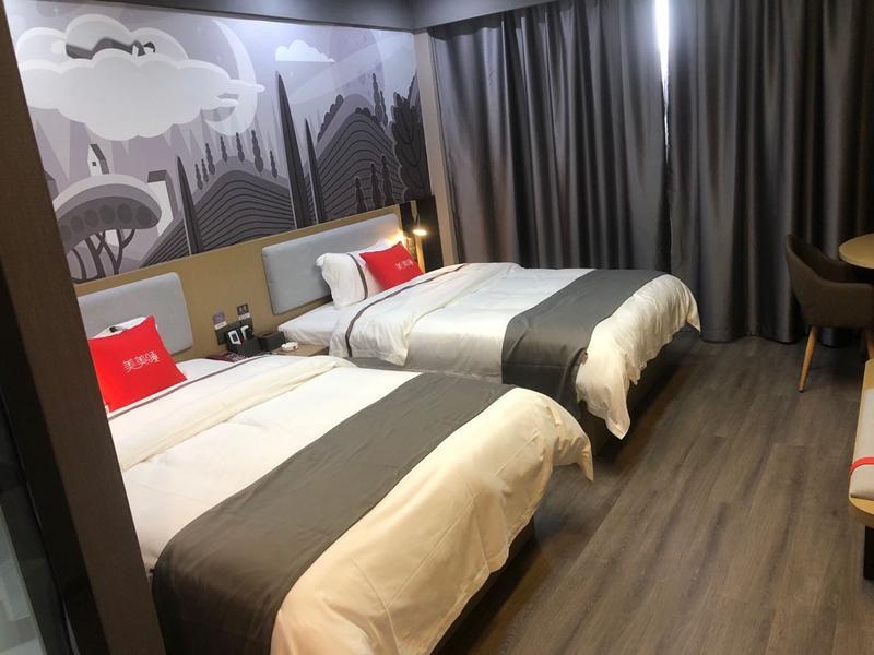 Чжаотун: Thank Inn Hotel Yunnan Zhaotong Caiyun Road