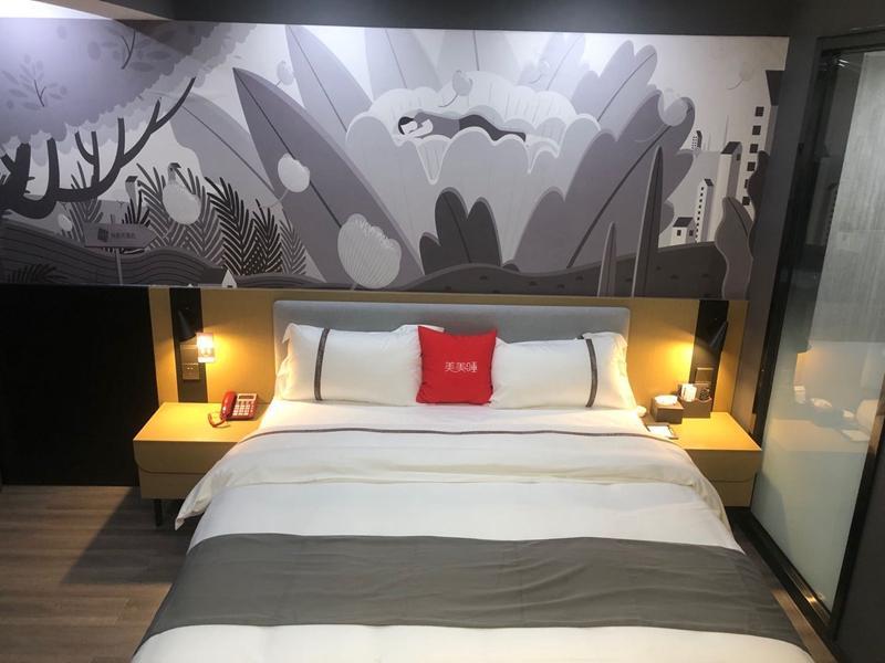 Чжаотун: Thank Inn Hotel Yunnan Zhaotong Caiyun Road