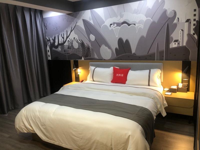 Чжаотун: Thank Inn Hotel Yunnan Zhaotong Caiyun Road