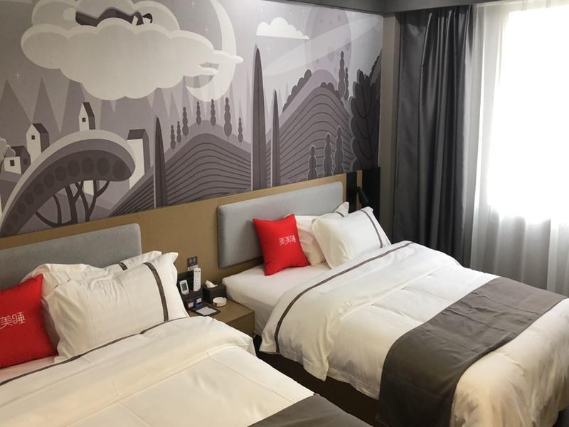 Thank Inn Hotel Yunnan Zhaotong Caiyun Road — фото 2