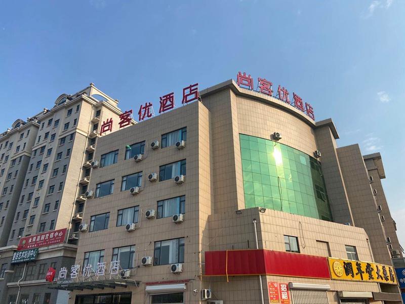 Дежоу: Thank Inn Hotel Shandong Dezhou Jiaobin