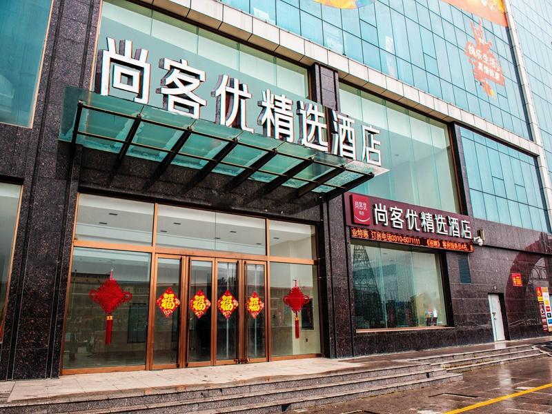 Хандань: Thank Inn Hotel Hebei Handan Cixuan Xinshiji