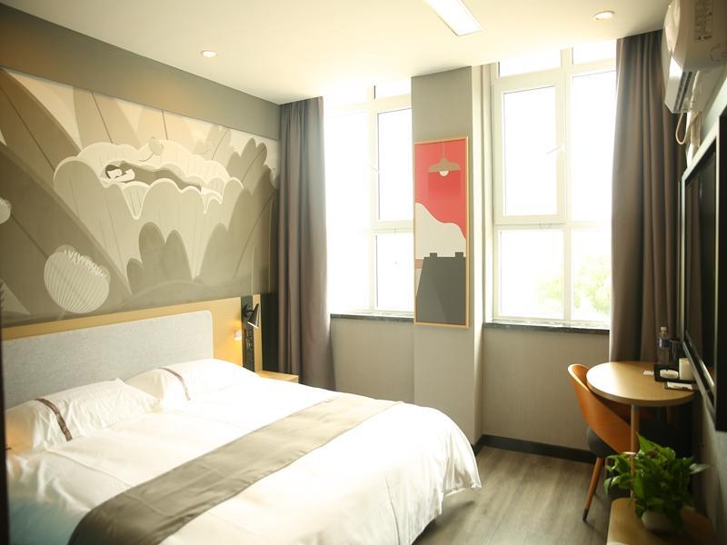 Чжанцзякоу: Thank Inn Hotel Zhangjiakou Chicheng Xian Yufuzhuangyuan