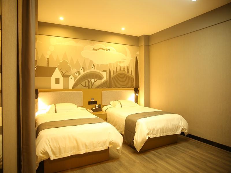 Чжанцзякоу: Thank Inn Hotel Zhangjiakou Chicheng Xian Yufuzhuangyuan