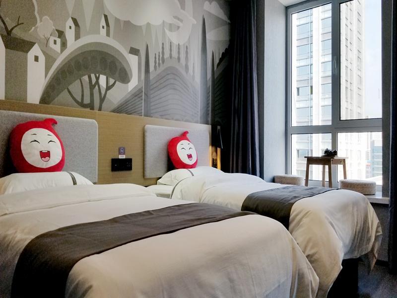 Цзиньчжун: Thank Inn Hotel Shanxi Jinzhong Yuci District Wanda Plaza