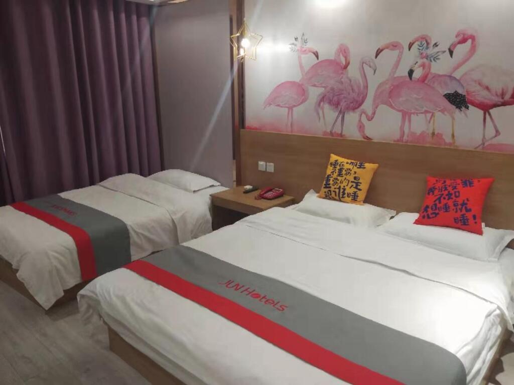 Аньян: Jun Hotel Henan Anyang Fuyan Road Municipal