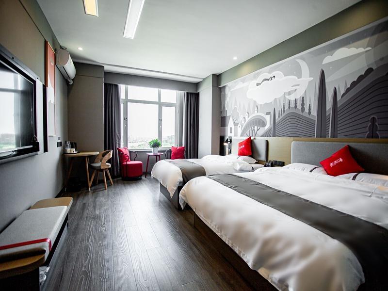 Thank Inn Hotel Ningxia Yinchuan High-Speed Railway Station Xinhuanlian Sqaure — фото 5