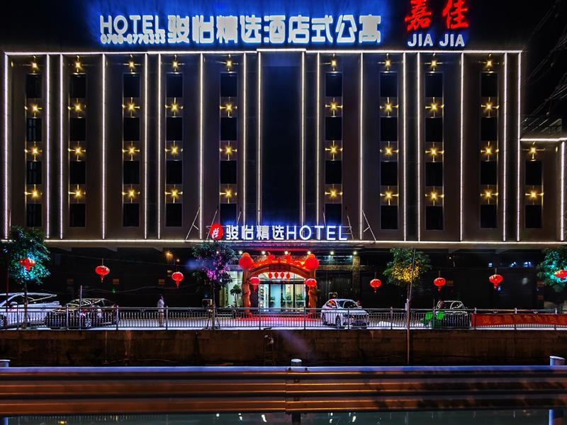 Jun Hotel Chaozhou Chaoshan High-Speed Raily Station 233 Provincial Road — фото 5