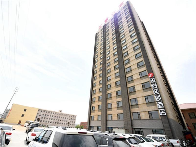 Иньчуань: Jun Hotel Ningxia Yinchuan helan Hongqiao North Street