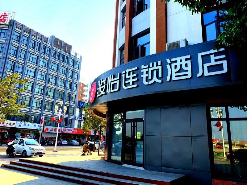 Тяньцзинь: Jun Hotel Tianjin Jinnan University Town Xinwangli