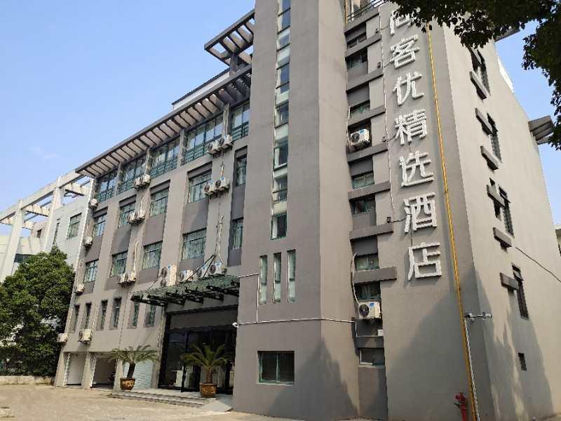 Нинбо: Thank Inn Hotel Zhejiang Ningbo Yuyao Shengshan West Road