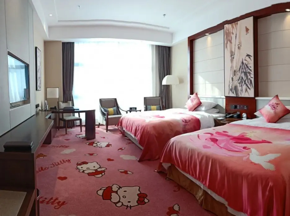 Яньчэн: Binhai Jinling International Hotel