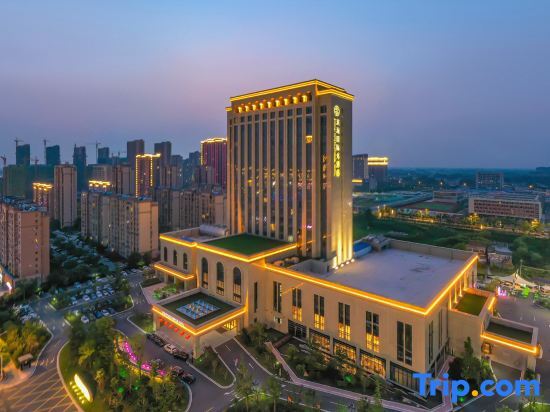 Яньчэн: Binhai Jinling International Hotel